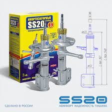 Стойки передние SS20 Калина 1119 Комфорт