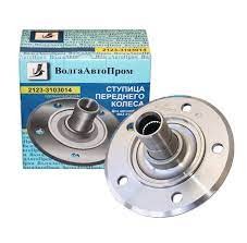 Ступица 2123 ВолгаАвтоПром