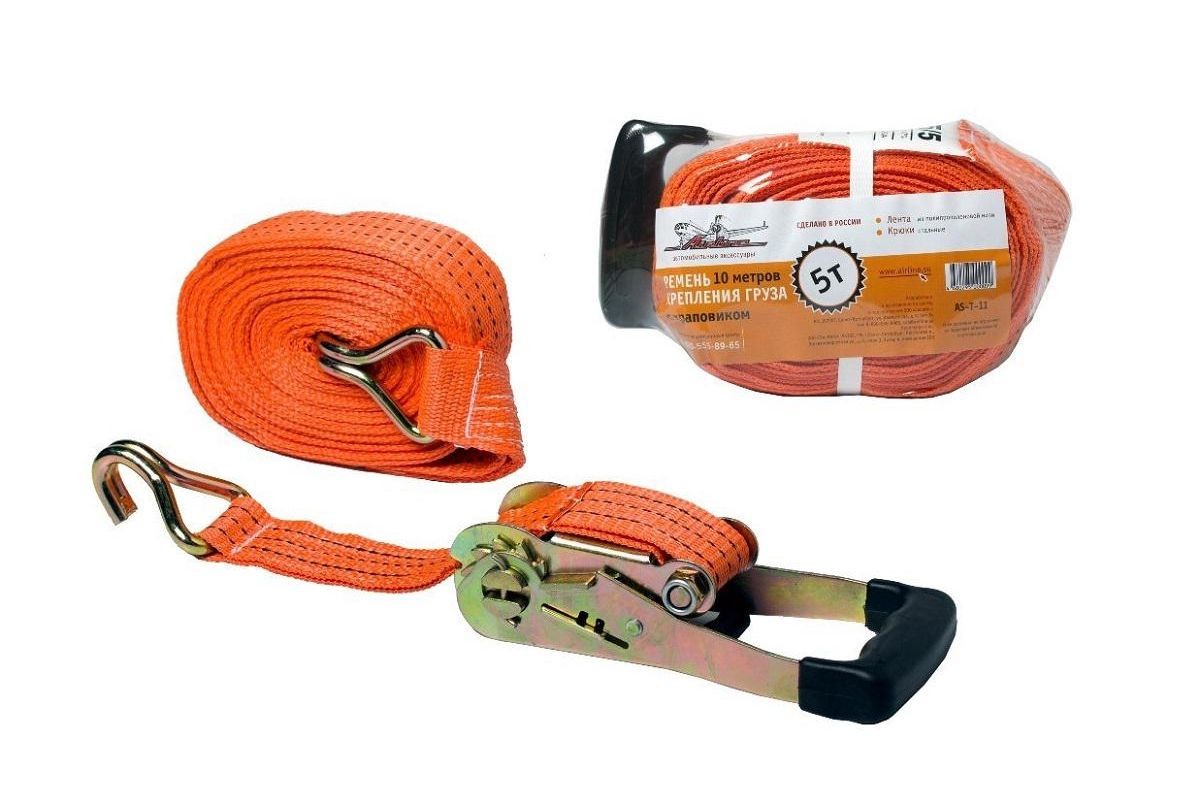 Стяжка груза Airline 10м (5000кг)