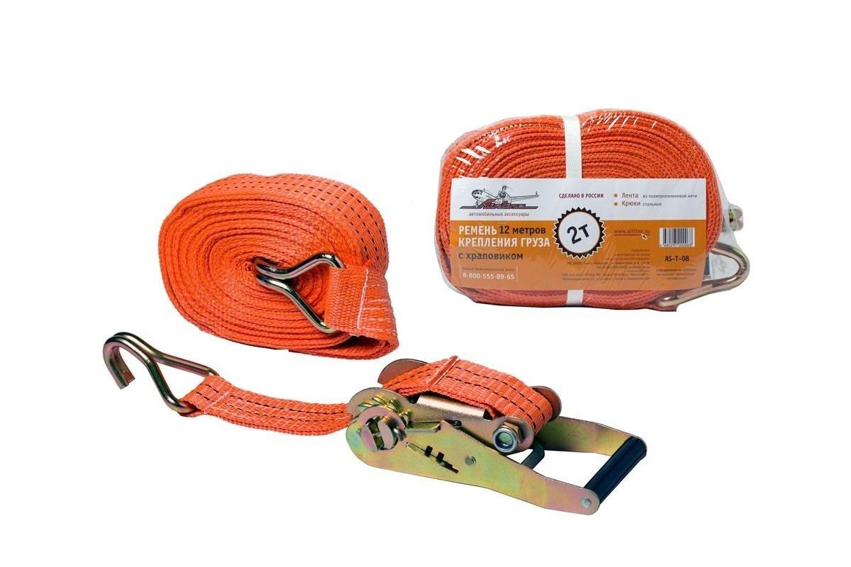 Стяжка груза Airline 12м (2000кг)