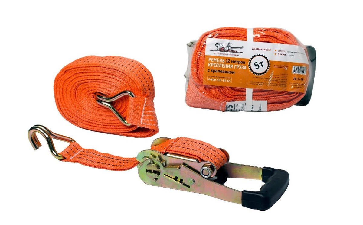 Стяжка груза Airline 12м (5000кг)