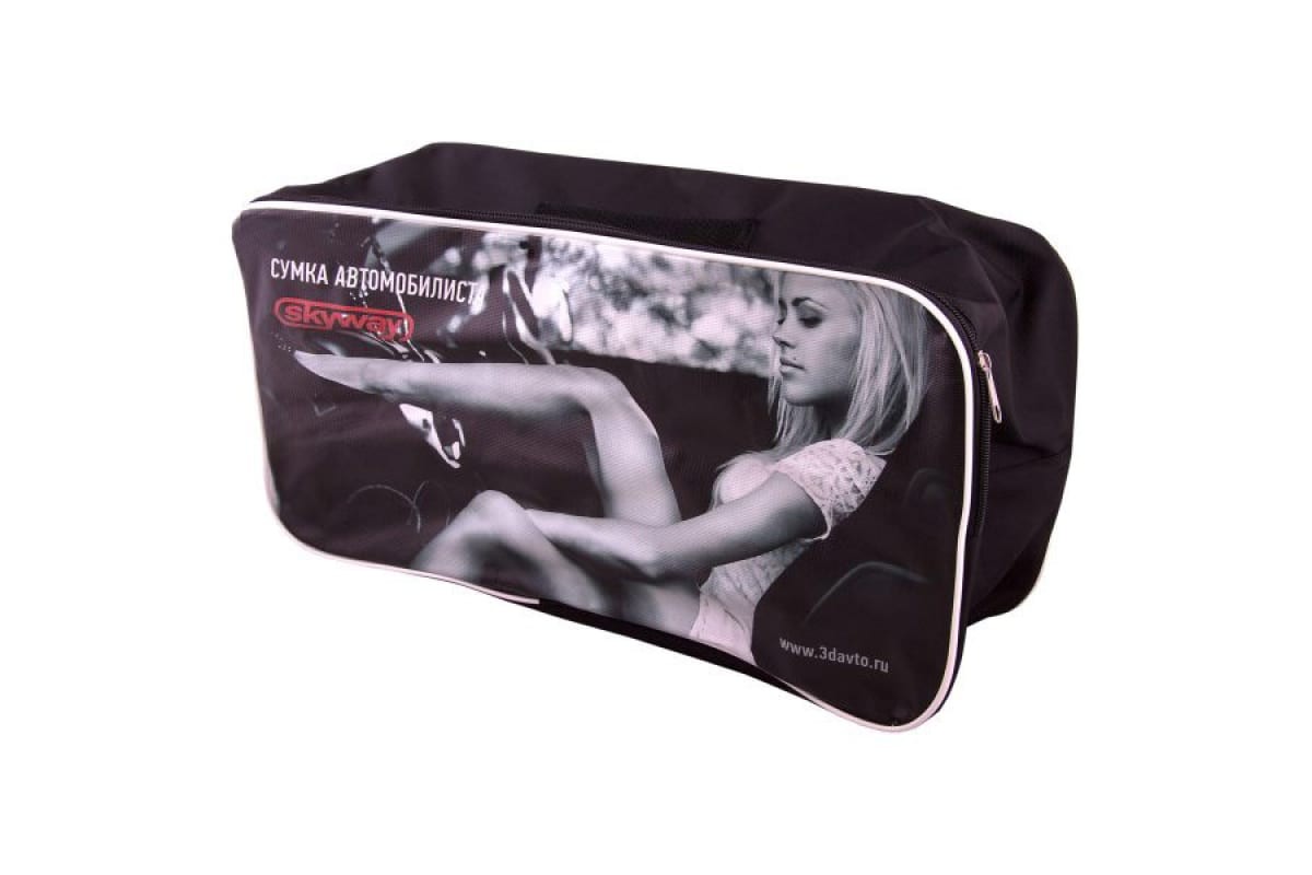 Сумка автомобилиста SKYWAY уплотненный нейлон 47*16*24см