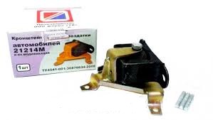 Третья опора раздатка 2121-21214