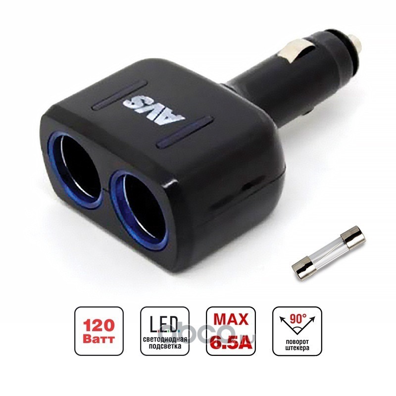 Разветвитель в прикуриватель 2 выхода CS205