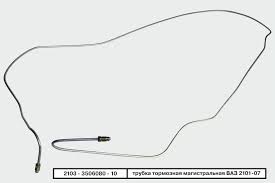 Трубка тормозная магистральная 2101