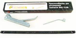 Приспособление для регулировки клапанов 2108-09