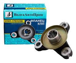 Фланец КПП стар. образ.ВолгаАвтоПром