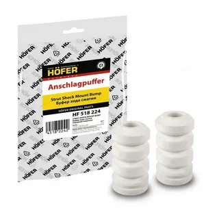 Отбойник передней стойки 2110,2190 HOFER (2шт)