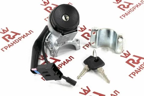 Замок зажигания 2123 без личинок ГрандРиАл