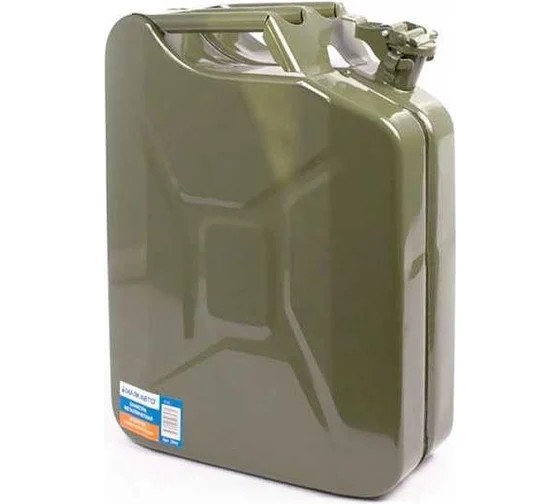 Канистра 20л  металическая МАЯКАВТО