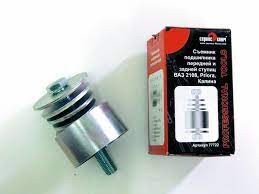 Съемник подшипника ступицы 2108 (перед. зад.)