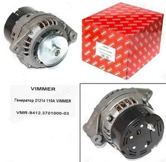 Генератор 21214 110А (клин) Vimmer