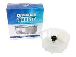 Сетка бензонасоса (фильтр) 2180 Моторика