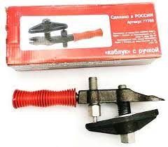 Съемник рулевых и шаровых с ручкой