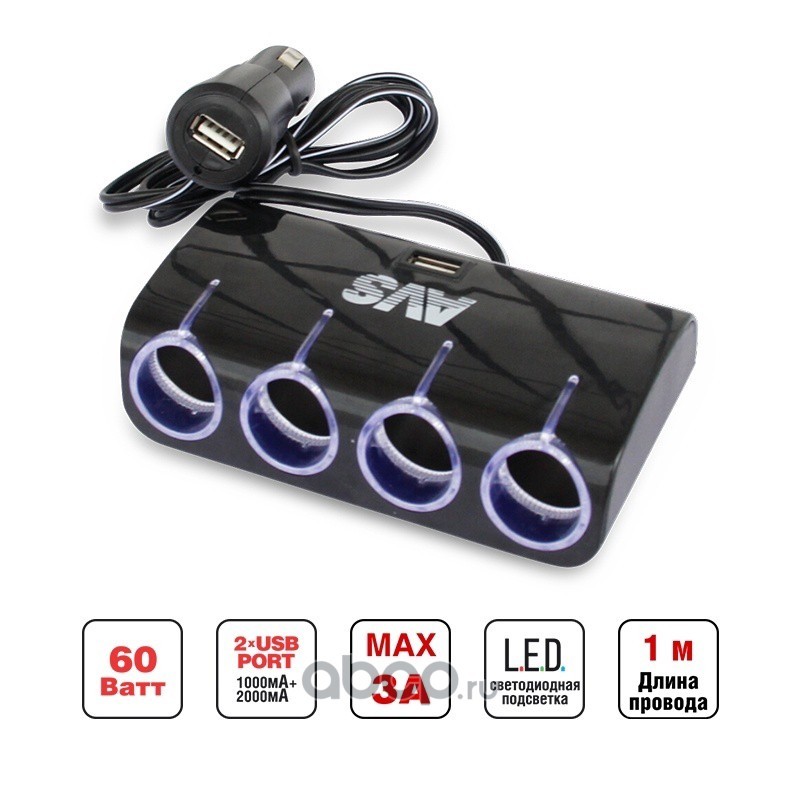 Разветвитель в прикуриватель 4 выхода 2 USB CS410U