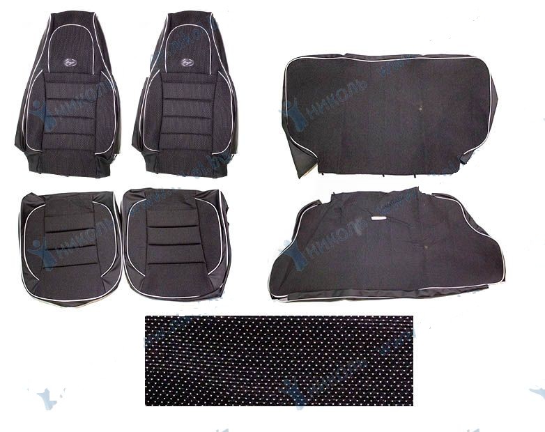 Чехлы 21213-214