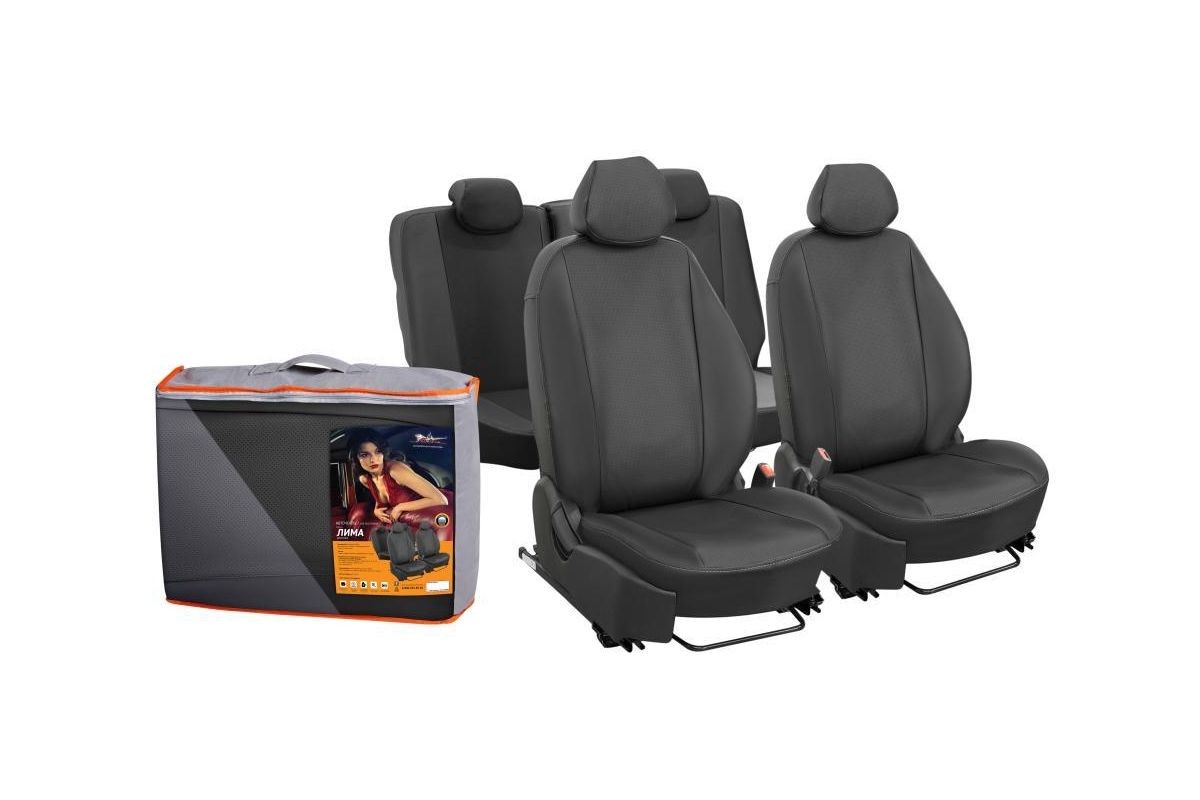 Чехлы 2123 с 2014г Airline экокожа черные