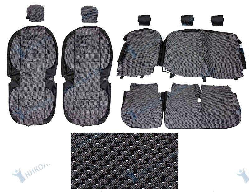 Чехлы Ларгус 5-ти мест.