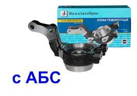 Кулак поворотный 1118,2170 под АБС подшипник левый