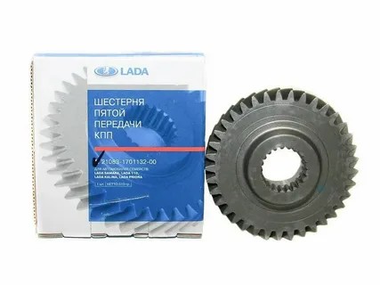 Шестерня 2108-10 5 ой пер. первичного вала