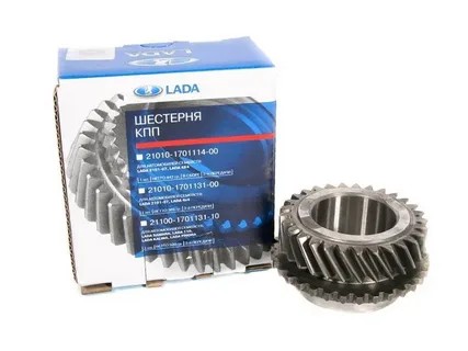 Шестерня 2110  5-ой передачи ст.об.