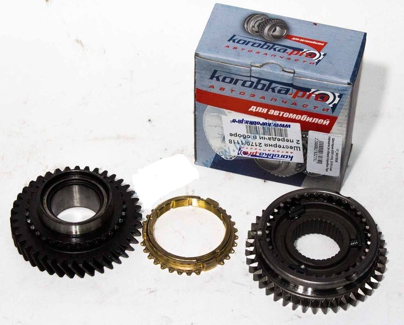 Шестерня  2170 2-ой перед. на D-34.5  муфта синхрон