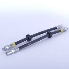 Шланг тормозн. передн. 1118 ДААЗ