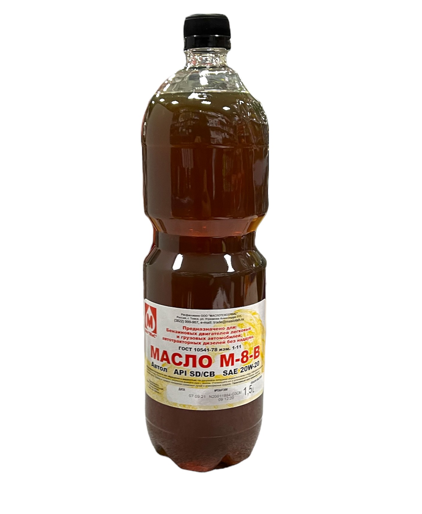 Масло М8 В Автол 1,5л.