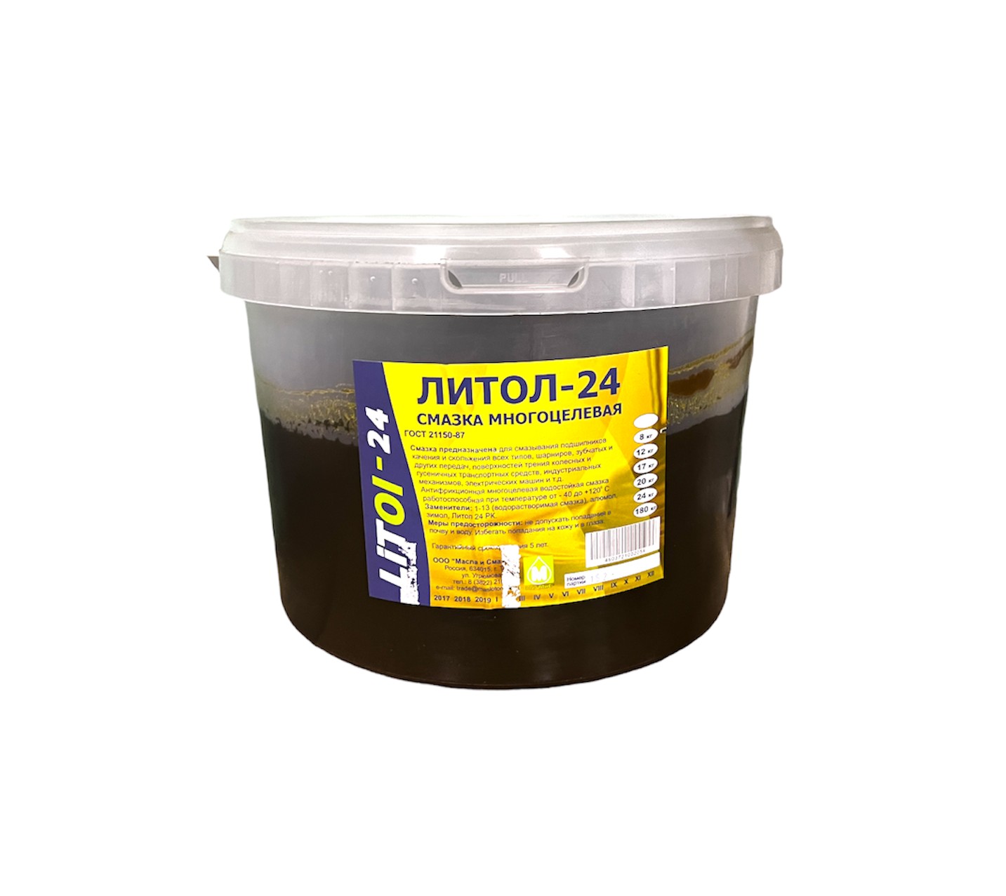 Смазка Литол - 24  МиС 8 кг