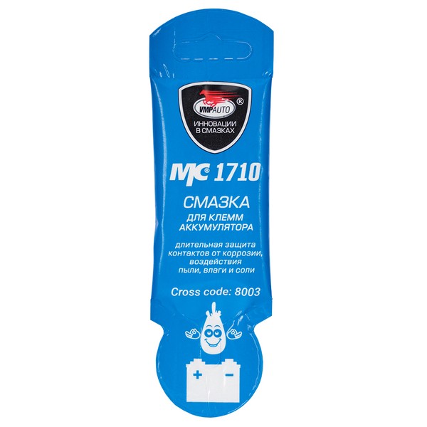 Смазка для клемм АКБ VMP 10г
