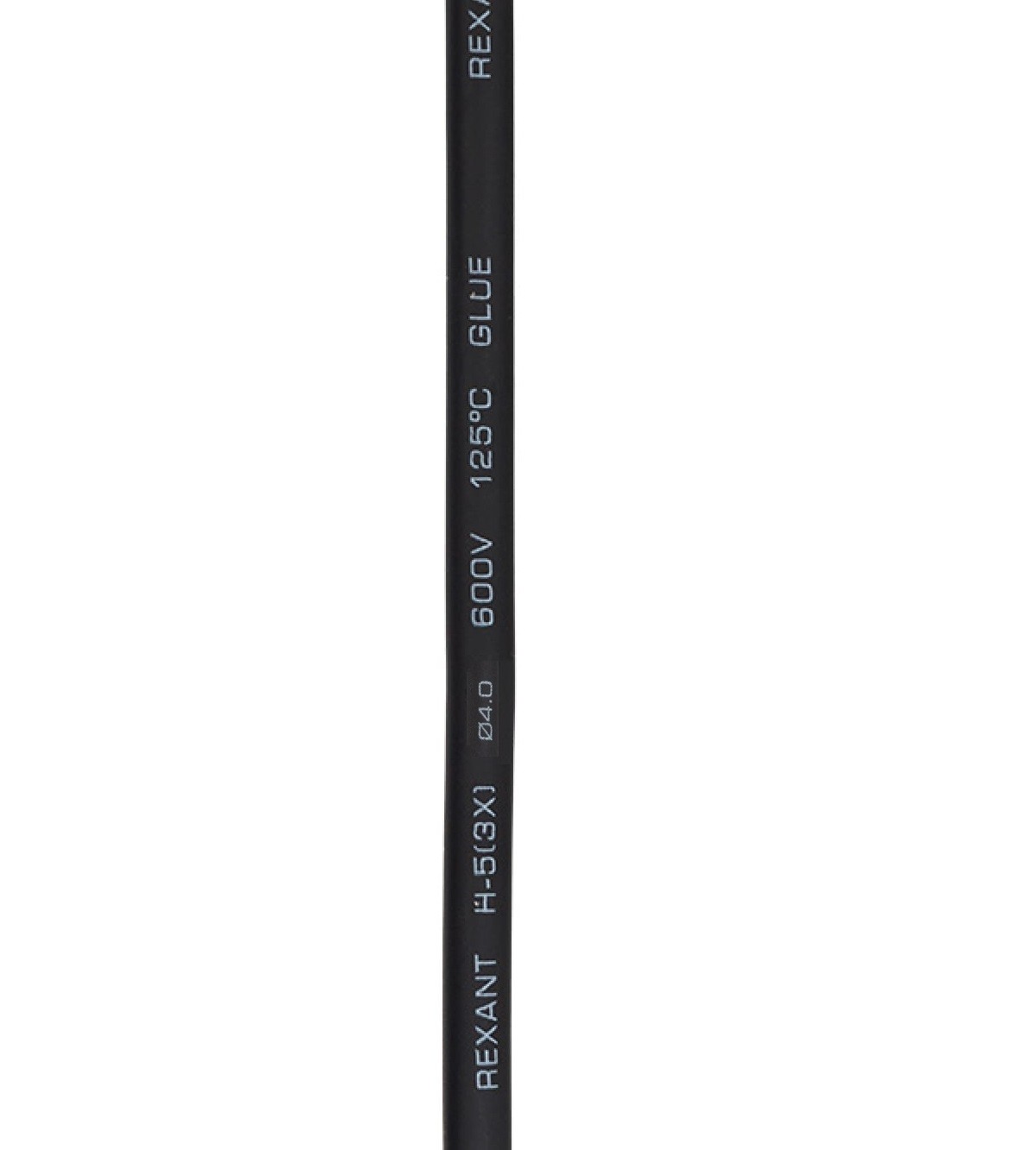 Термоусадка клеевая  4,8мм черная (1м, усадка 1:3)