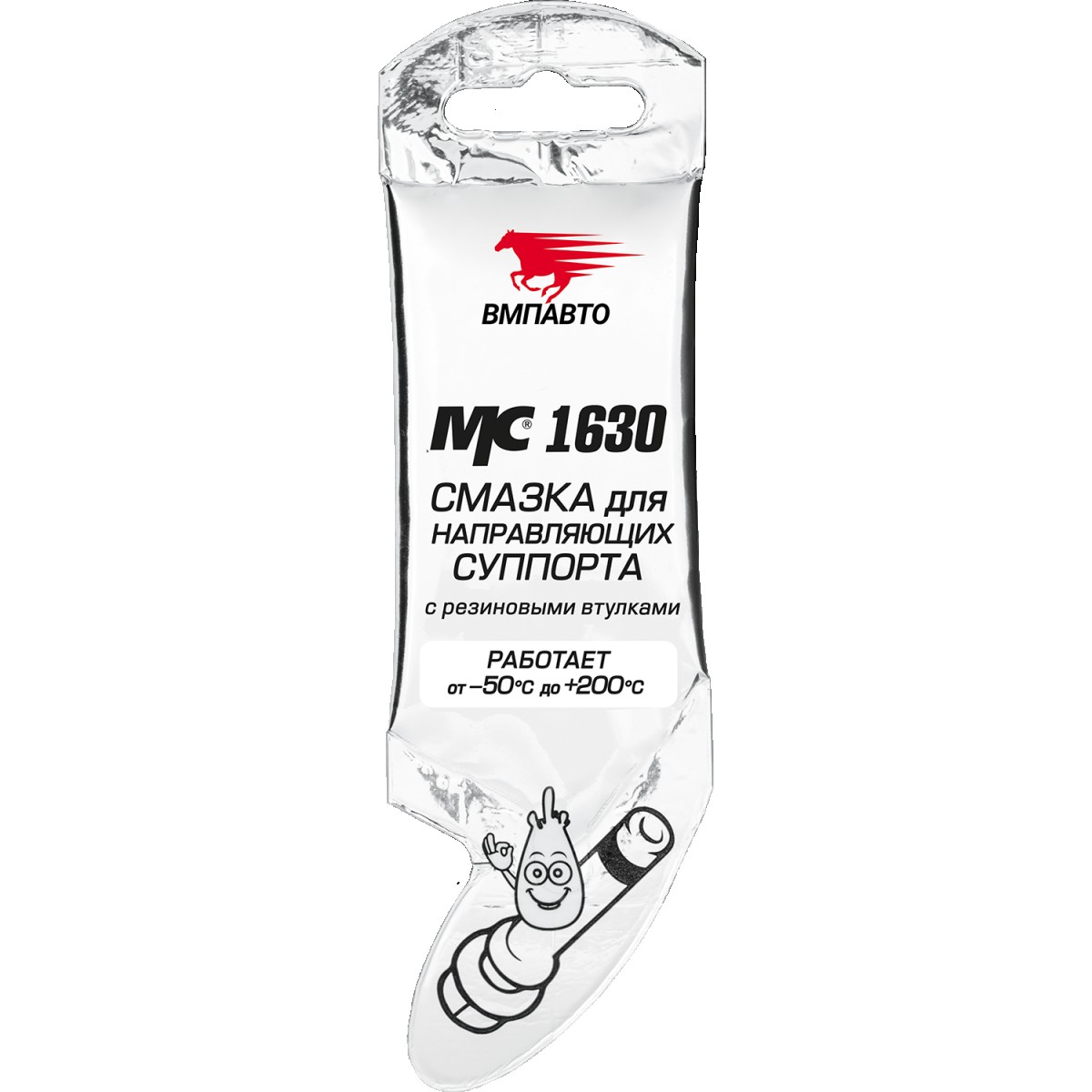 Смазка для суппортов (для направляющих) VMP 5г