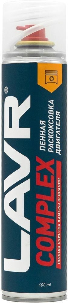 Раскоксовыватель двигателя LAVR COMPLEX 400мл пенный аэрозоль