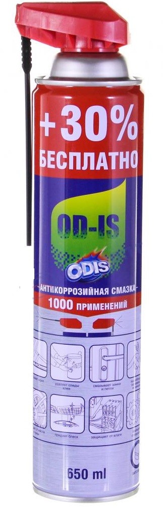 Смазка антикоррозийная проникающая ODIS OD-IS 650мл