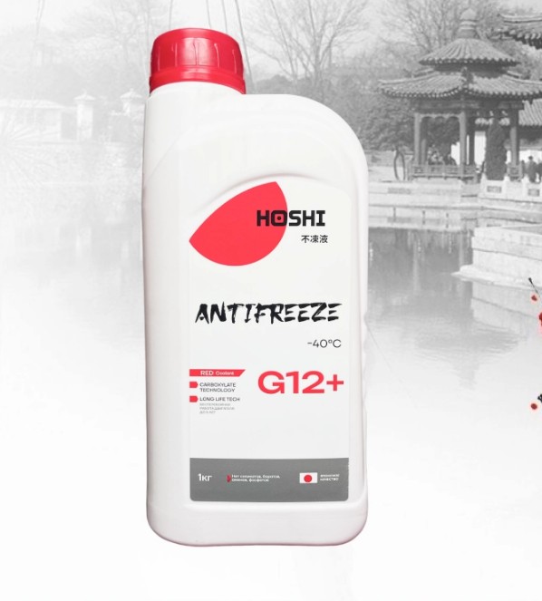 Антифриз (красный) HOSHI G12   1кг