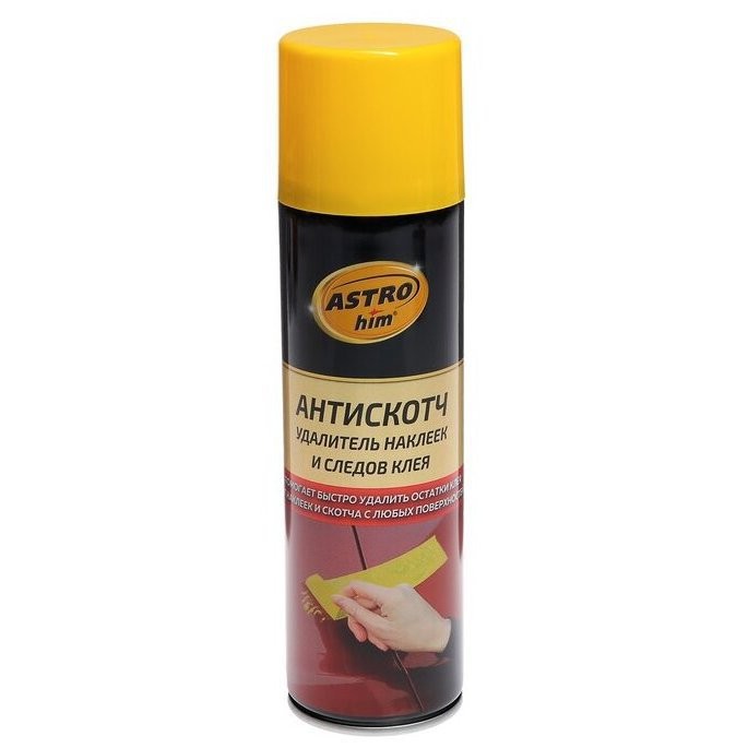 Удалитель клея и наклеек Астрохим 335 мл