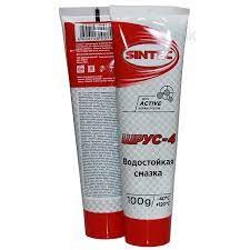 Смазка Шрус SINTEC 100г