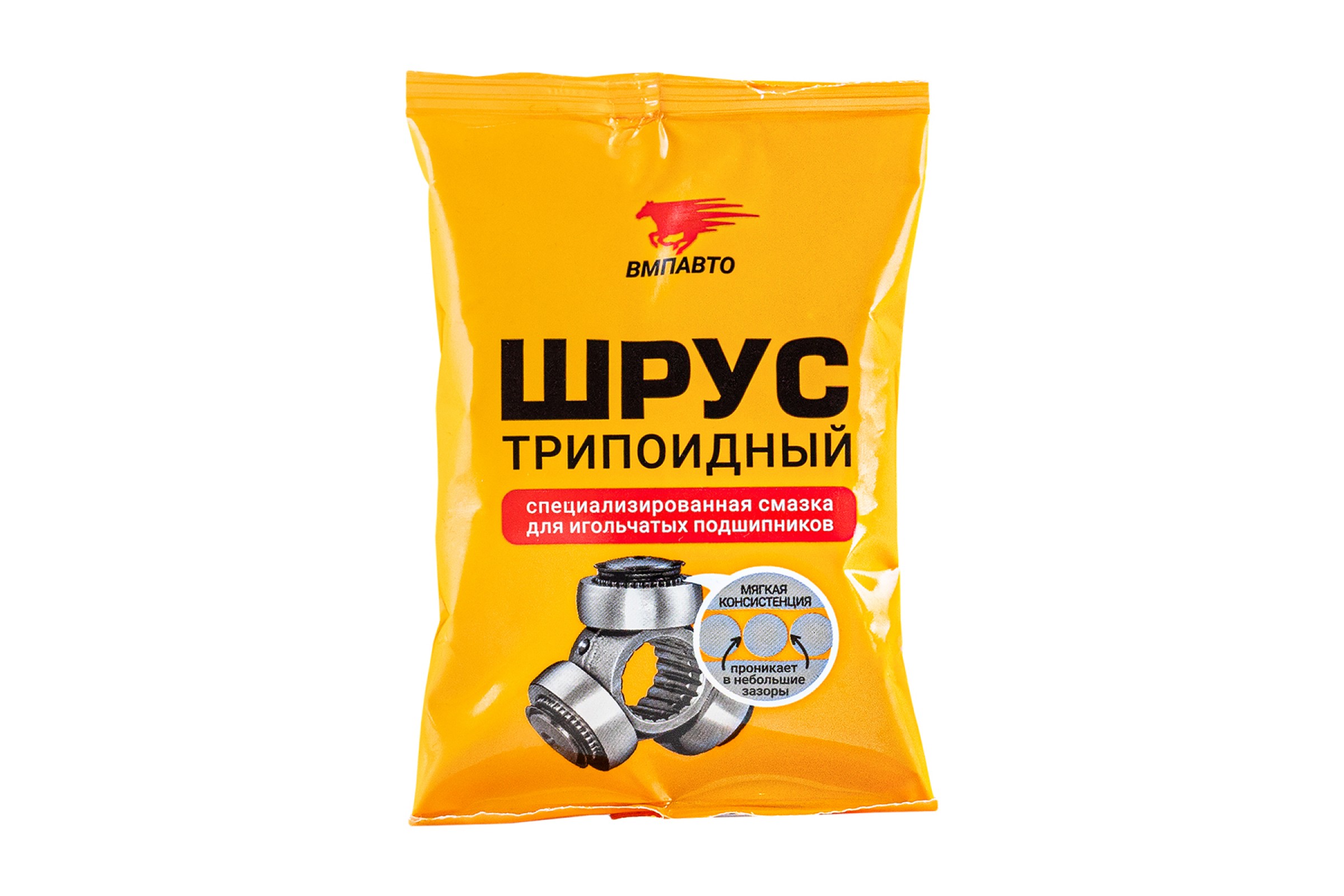 Смазка Шрус VMP для Трипоида 90мл