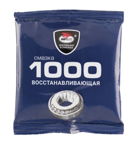 Смазка универсальная VMP AUTO МС-1000 50г для подшипников