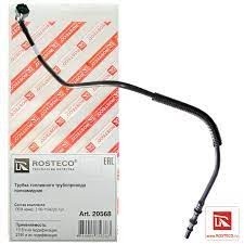 Трубка топливная 2190 от магистрали к рампе Rosteco пластик