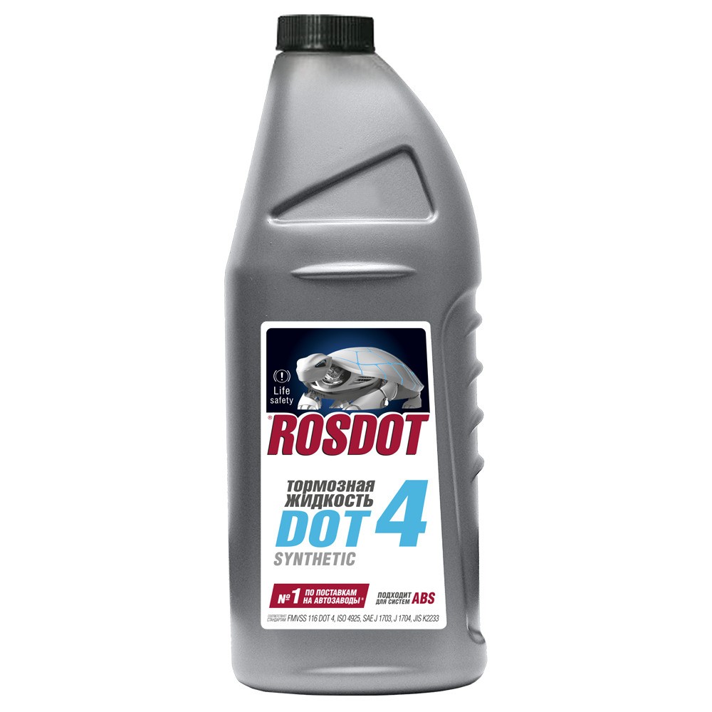 Тормозная жидкость ROSDOT- DOT4 910г