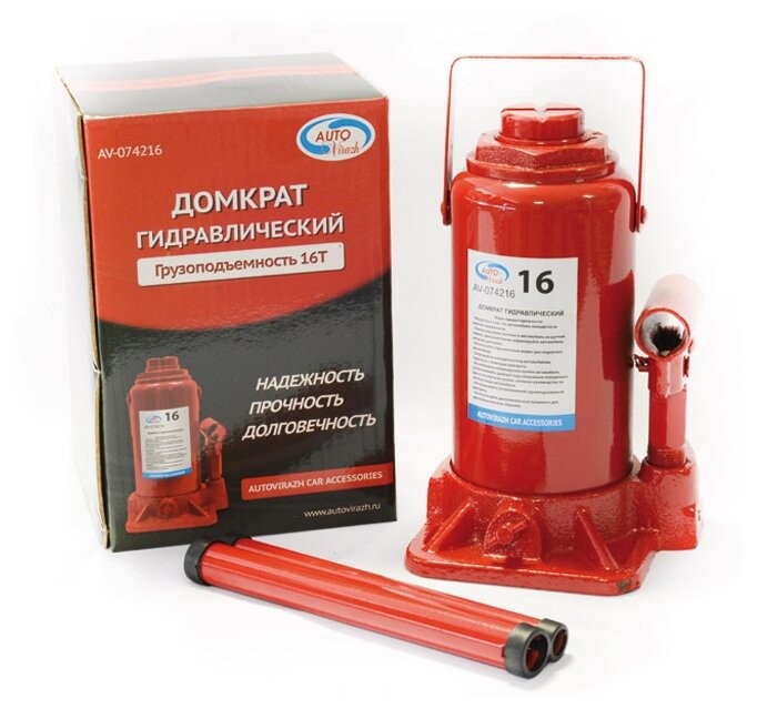Домкрат гидравлический 16т (210-345мм) Autovirazh