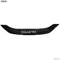 Спойлер капота Гранта FL на зажимах c 2018г короткий