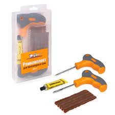 Набор для ремонта бескамерных шин AIRLINE кейс