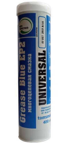 Смазка СИНЯЯ Томсмаз Grease Blue EP2 400г