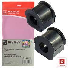 Втулки стабилизатора 2180 Веста (2шт) ROSTECO