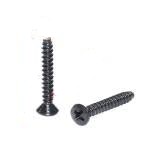 Саморез С-15 (3,6х25,4)