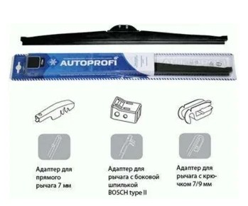 Щетка стеклоочистителя зимняя AUTOPROFI 350мм