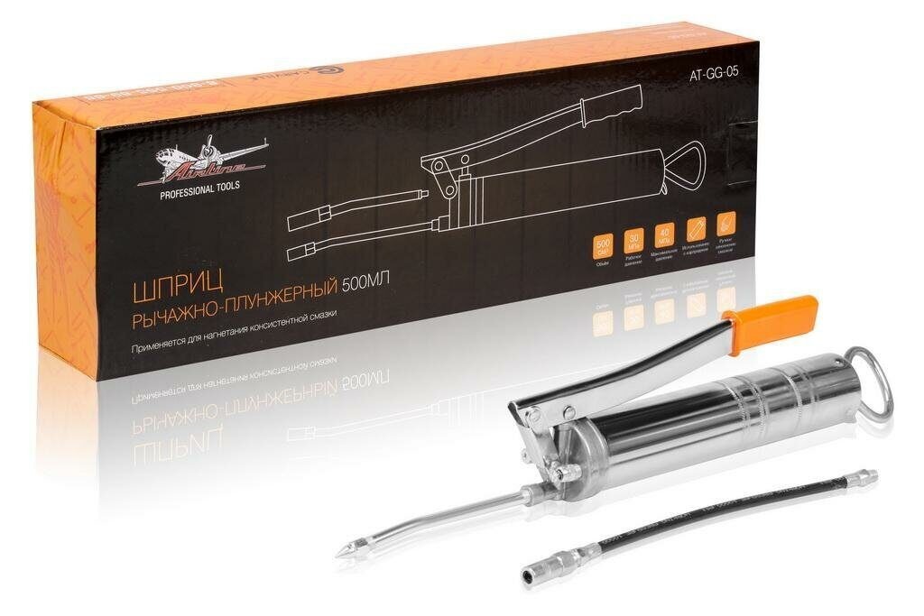 Шприц для смазки (500г.)  под тубу Airline