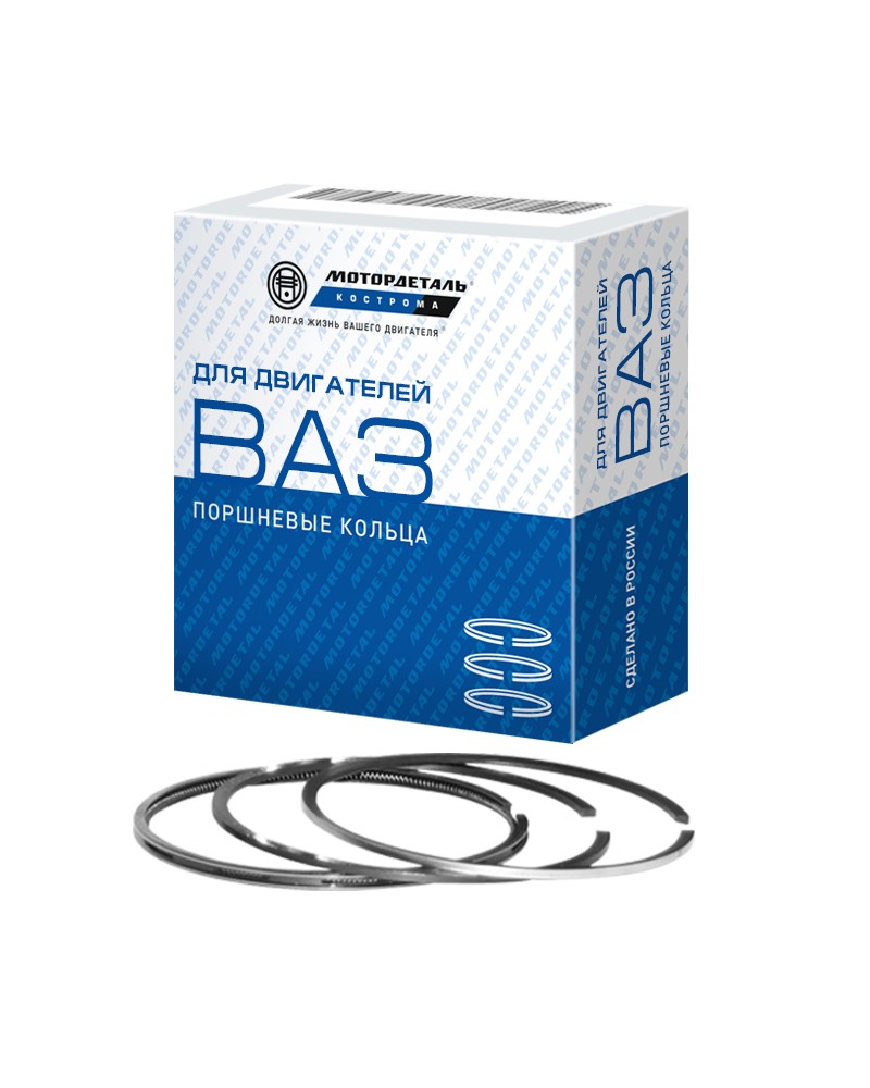 Кольца ВАЗ 82,8(хром.) Кострома